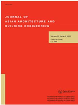 Research on the city image and cognitive distance based on chromatogram at the scale of mega city in Wuhan